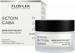 FlosLek Ectoin Gaba Firming Cream 50ml