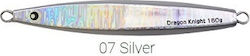 Falcon Slider 130g Falcon Slider 130g
