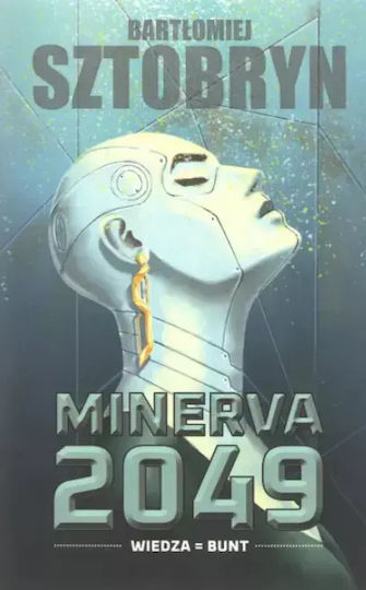Minerva 2049