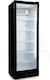 Eco Fridge Beverage Refrigerator