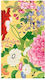 Party Napkins Guest A Profusion Flowers 2 Yellow 10.8x19.8cm Caspari 15 Pieces