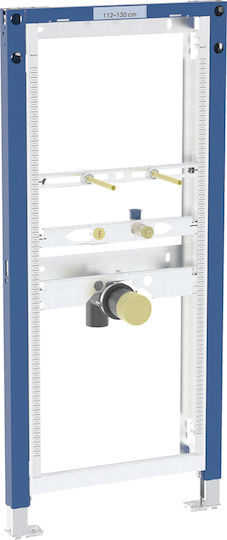 Urinal Support System Duofix 112-130cm 111.686.00.2 Geberit