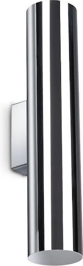 Ideal Lux Double Spot in Silver Color