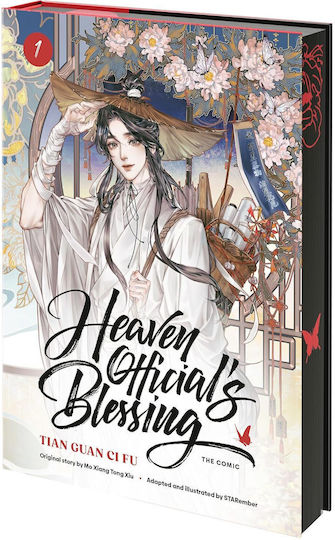 Heaven Official's Blessing Tian Guan Ci Fu (the Comic) Vol. 01 Heaven Official's Blessing Tian Guan Ci Fu (the Comic) Vol. 01