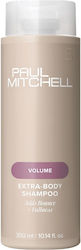 Paul Mitchell Extra-body Shampoos for Fine Hair 300ml Paul Mitchell Extra-body Shampoos for Fine Hair 300ml