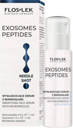 Серум Exosomes Peptides за Лице с Пептиди 30ml