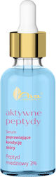 Ava Laboratorium Active Peptides 30ml Ava Laboratorium Active Peptides 30ml