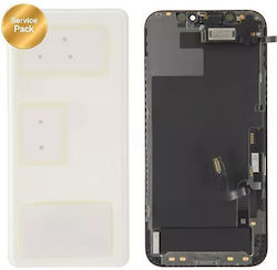 Apple Екран за iPhone 12 (Черен)