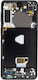 Samsung O ecran cu Mecanism Tactil pentru Samsung Galaxy S21 Plus (Negru)