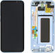 Samsung Screen with Touch Mechanism and Frame f...