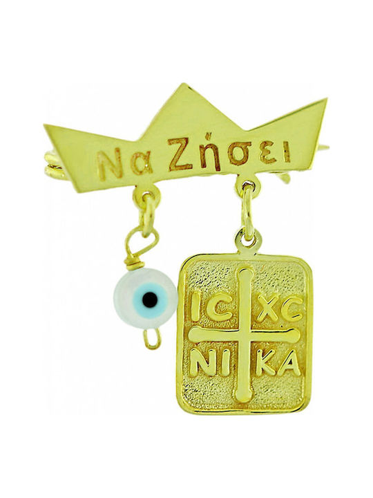 Mertzios.gr Child Safety Pin with Constantinato