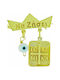 Mertzios.gr Child Safety Pin with Constantinato