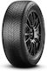 Pirelli Cinturato 235/60R16 100H All Seasons Autoreifen für 4x4 / SUV Fahrzeug