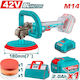Total Αλοιφαδόρος Brushless 42V 1x2Ah με Ταχύτητα 400-2500rpm & Ρύθμιση Στροφών