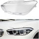Headlight Crystal Left Bmw 1 F20 Lci 15-19 1 Piece