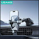Usams Handyhalterung Auto 4.5" - 6.9" mit verstellbaren Haken Schwarze