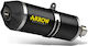Arrow Exhaust Aluminium Dark Racetech Carbon End Cap Φ54 Left 61011pp.aluminium