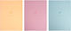 Street Notebook Ruled A4 1pcs (Μiscellaneous Designs/Colors)