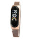 Nubi Розово Злато M6-ROSEGOLD