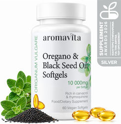 Aromavita Oregano & Black Seed Oil 60 μαλακές κάψουλες Aromavita Oregano & Black Seed Oil 60 μαλακές κάψουλες