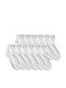 Ansin Men's Socks White 12Pack