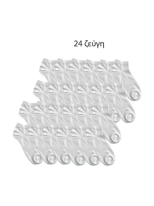 Ansin Ανδρικές Κάλτσες Λευκό 24Pack