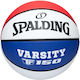 Spalding Μπάλα Μπάσκετ Outdoor