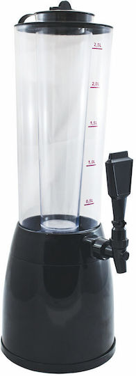 Dianomiki Vase Beverage Dispenser with Spigot 2.5lt