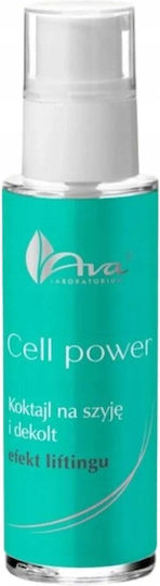Ava Laboratorium Cell Power Cocktail Стягащ Лек Крем За Шия И Деколте 30ml