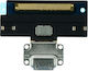 Apple Ipad Pro 10.5 2017 Charging Flex Cable Connector Grey Original