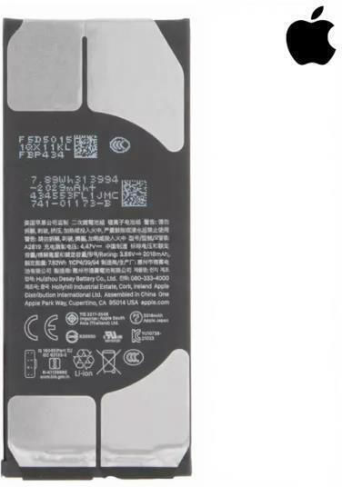 Apple Ersatzakku für iPhone SE (2022 3. Generation)