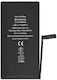 Apple Compatible Replacement Battery for iPhone 14 Plus