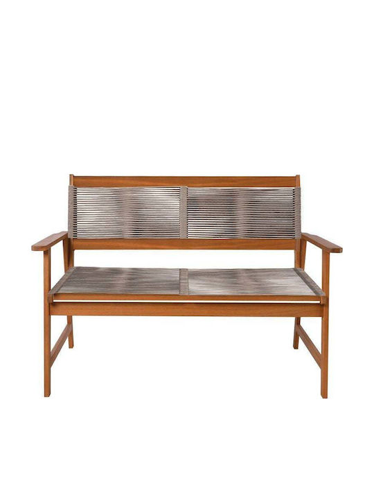 Living Диван с две места За Външно Ползване Ратан 120x68x84см