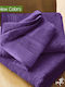 Cosy Life Bath Towels Set 3 pcs Soft Line Purple Weight 500gsm