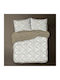Isadore Lorraine Sheet Sets Queen 240x260cm. Special Edition Oil Green 4pcs