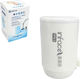 YFS-2 Faucet Mount Water Filter