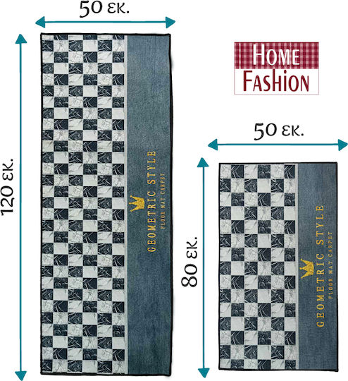Go Smart Home Χαλάκι Κουζίνας Διάδρομος 50x120cm 34.00086 Chess