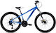 Capriolo 24" Παιδικό Mountain Bike (2026) Μπλε