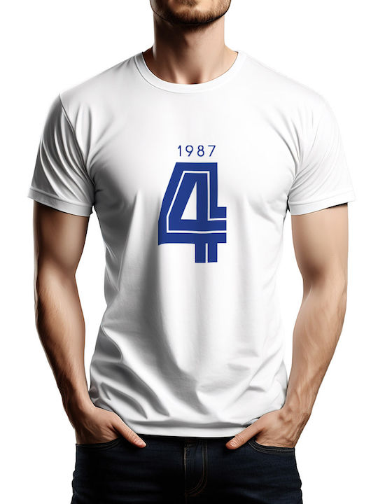Athletic T-shirt White