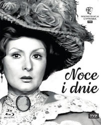 Noce I Dnie Digital Restoration Bluray
