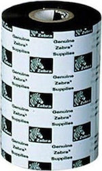 Candle Resin Ribbon Zebra 174mmx450m 3400 High Performance 25mm Core 6/Box