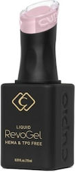Cupio Gel 15ml