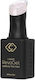 Cupio Gel Falsche Nagelgel 15ml