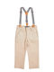 Kids' Pants Chino Beige