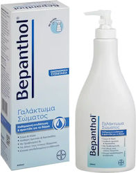 Bayer Bepanthol Bayer Bepanthol
