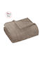 Cosy Life Samtige Einzelbettdecke 150x210cm Dunkel Beiges