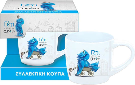 CHartini Poli Becher Keramik 300ml