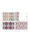 ArteLibre Placemats Multicolor 43.5x28.5cm 1buc