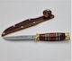 Klinis Cretan Knife in Leather Sheath