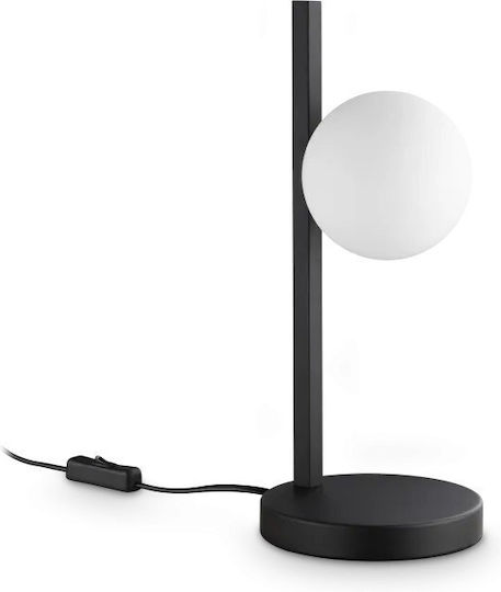 Ideal Lux Binomio Lustră Decorativă cu Soclu pentru Bec G9 Negru